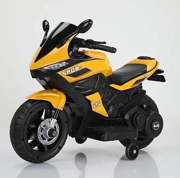 vespa za decu na akumulator: MOTOR NA AKUMULATOR ŽUTI MODEL 135 – zabavna i edukativna igračka za — 1
