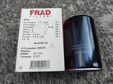 o r s: NOVO FILTER ULJA OPEL COMMODORE MONZA SENATOR 650379 | Original frad — 1