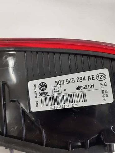 kardan za auto: ZADNJE DESNO UNUTRASNJE SVETLO ZA VOLKSWAGEN GOLF 7 OD 2012. DO 2016 — 2
