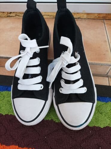 tref obuca vrbas: Size - 34 — 2