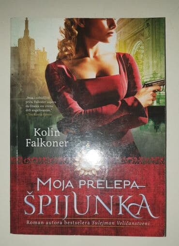 knjiga moji prvi drugari: MOJA PRELEPA SPIJUNKA — 1