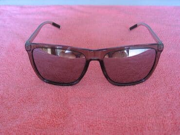 Nakit: Naočare za sunce — 4