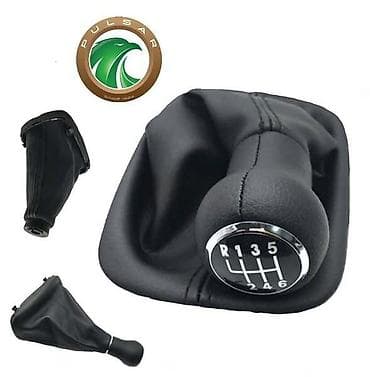 KOŽICA-R A M-RUČICA-SET-NOVO ZA AUDI A6 | PULSAR – SINCE 1924 –