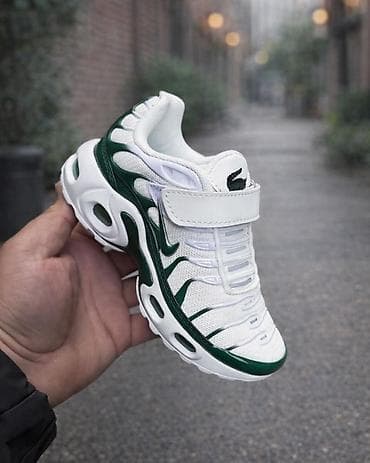 Ugg čizme: Tn Decije 
✅ Dostupni brojevi: 25–30
💰 Cena: 3.800 dinara — 2