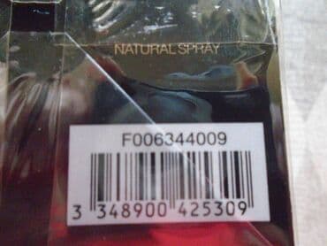 sapun za brijanje dm: Ženski parfem, Dior, Original — 9