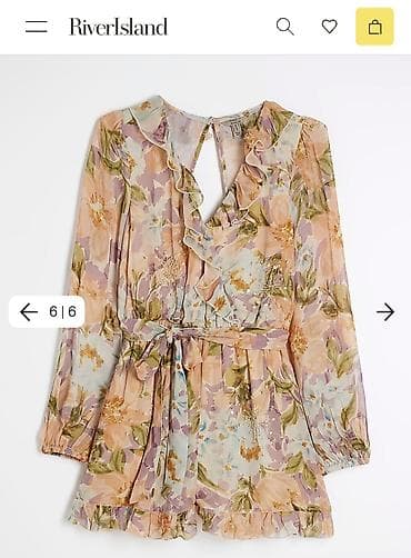 River Island, bоја - Šareno