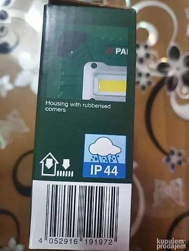 Mobile Phones & Accessories: Cob Led Svetlo 500lm Novo! Originalno pakovanje, baterije su u — 2