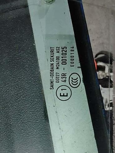 prednja kamera za auto: STAKLA ZA VOLKSWAGEN TIGUAN OD 2007. DO 2016. GOD. | Originalna — 2