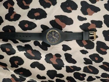 zenske helanke prodaja: Classic watch, Avon, Female — 3