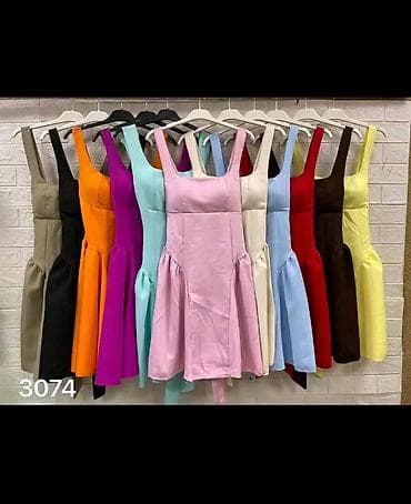 sorc m: Kratka haljina sa širokim bretelama i kvadratnim izrezom. Gornji deo — 2