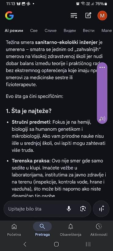 legend velicine: Trenerka Nike, bоја - Bordo — 4