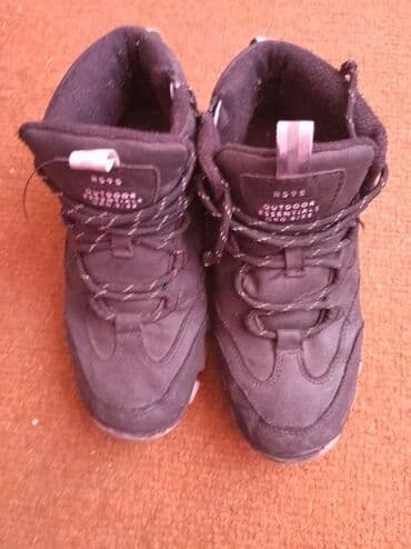 Children's Items: Boots, Reserved — 2