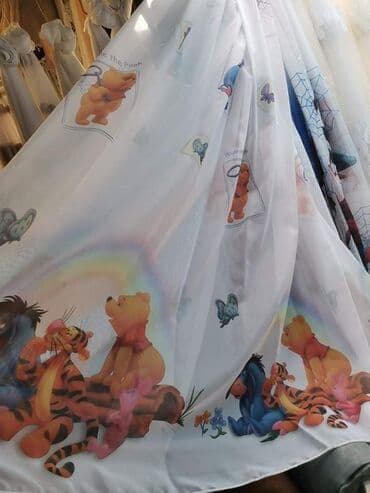 DECIJE ZAVESE OBRADIJTE VASE MALISANE PRLEPIM DECIJIM ZAVESAMA Cena