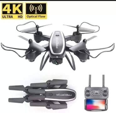 orphan the first kill sa prevodom: 🌠🌠🌠 DRON S80 Predator/4K kamera NOVO! 5400 din Novi model dron S80 — 4