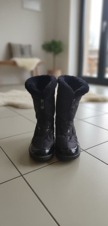 kompako obuca u novom sadu: Čizme, 41 — 2