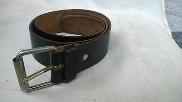 Kais kozni zenski 93 cm. sa kopcom, ocuvan na lalafo.rs Kais kozni zenski 93 cm. sa kopcom, ocuvan