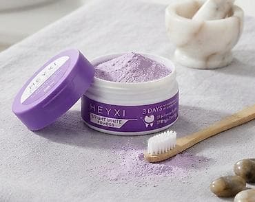 spf u stiku: HEYXI Slight White Powder – ljubičasti prah za izbeljivanje zuba - — 1