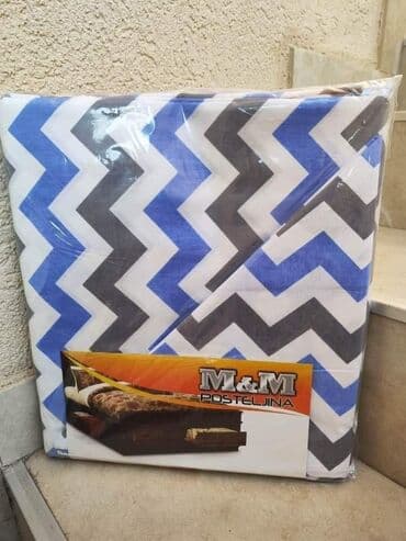 pamucne jastucnice: Cena 2400 din Pamučna posteljina Sadrzaj seta: -materijal 100% — 7