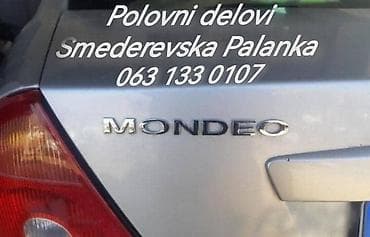 cerada za motor novi sad: ENTERIJER ZA FORD MONDEO | FORD velika ponuda delova Na prodaju — 7