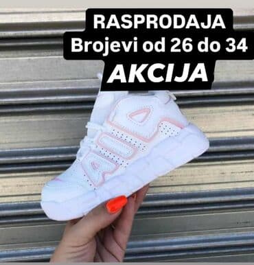 Children's Items: Dečije patike Br od 31-34– više modela i boja - Model 1: visoke — 2