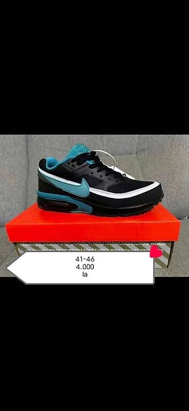 cipela patika: 41-46
4.000
la — 7
