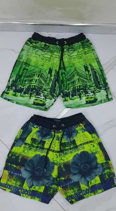 bermude iz engleske: Sorcevi samo 1400din
Ko hoće na više serja neka pita — 6