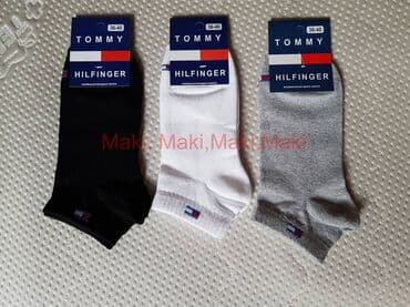 tommy hilfiger d: Muške pamučne čarape. Tommy hilfinger muške duže pamučne čarape — 4