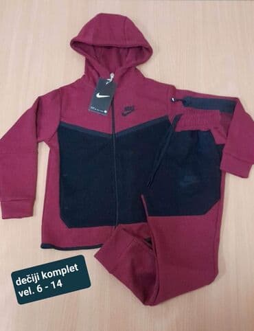 pom pom decija garderoba: Decije trenerke 
Pamuk acg i double face
3200 — 2