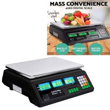 Digitalna vaga do 40 kg po gram Radi na punjivu bateriju oznake na lalafo.rs Digitalna vaga do 40 kg po gram Radi na punjivu bateriju oznake