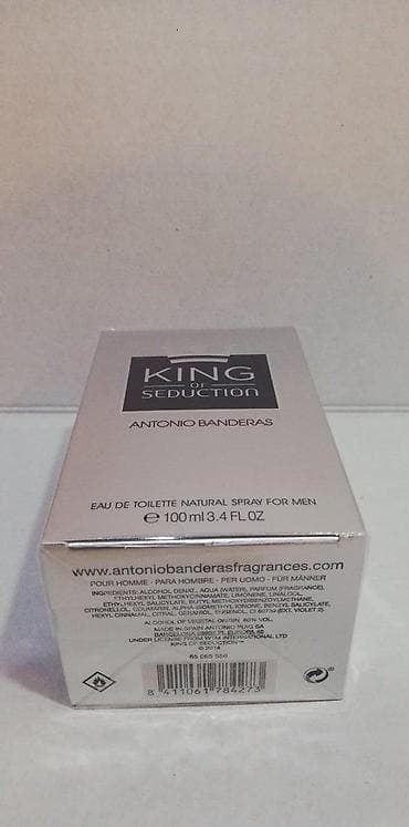 Personal Items: ANTONIO BANDERAS KING OF SEDUCTION EDT100ML | Antonio Banderas King — 2