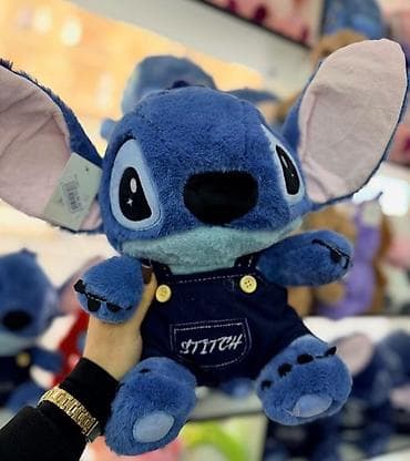 Stitch oko 50cm
Cena: 3700din