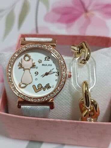 sat sa grbom srbije: Setovi ❤ 
❤ Sat sa narukvicom ❤ 
❤ 2400 din ❤ — 12