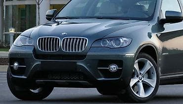 BRANIK ZA BMW X6 OD 2008. DO 2014. GOD. | Novi i polovni branici za na lalafo.rs BRANIK ZA BMW X6 OD 2008. DO 2014. GOD. | Novi i polovni branici za