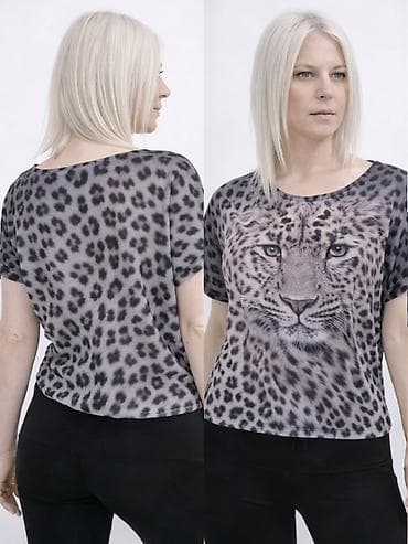 pull and bear suskavac: Ženska majica sa leopard motivom - Kratki rukavi, širok, opušten kroj — 2
