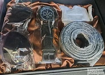 otvarac za satove: Muški poklon setovi – elegantni modni dodaci u poklon kutiji Poklon — 3
