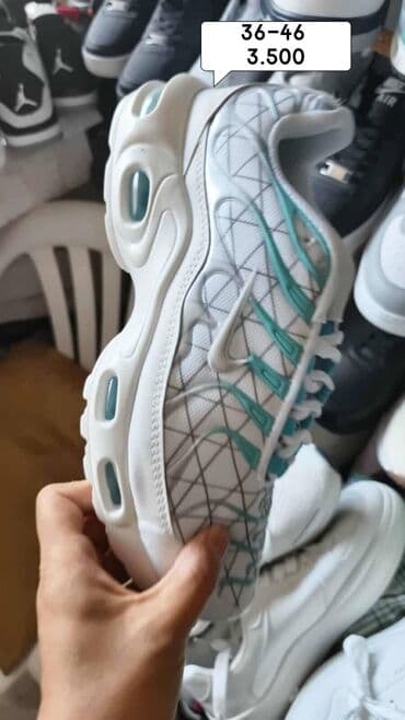 air max command muske: Patike, Nike, veličina - 36 — 4