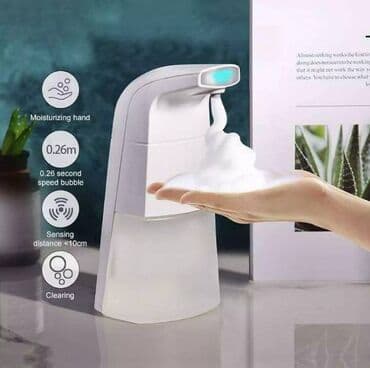 Ostali kućni aparati: Auto soap sprej dispenser - Dozer tecnog sapuna sa senzorom 1499 — 3