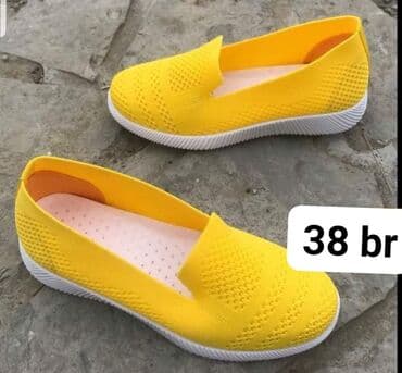 dex rock novi duks: 38 br kalup veci za broj 
Cena 1550 din — 1