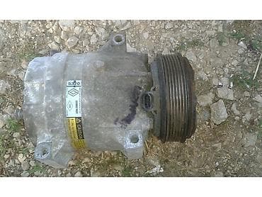 Kompresor klime za Renault lagunu 2002g.Ispravan