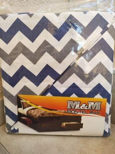 lidl posteljina 200x200: Bračna — 5