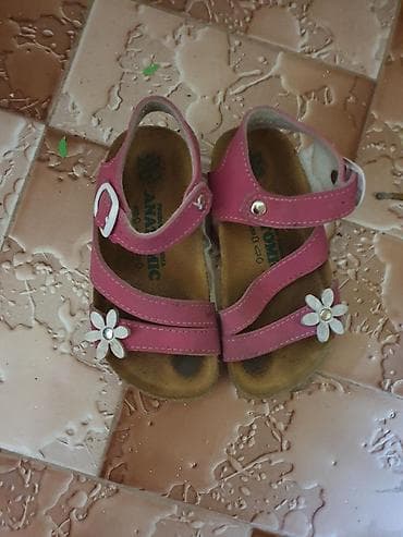 Sandale u odlicnom stanju na lalafo.rs Sandale u odlicnom stanju