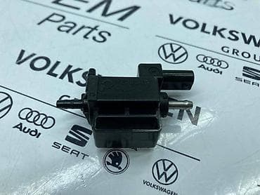 automati: ELEKTRO VAKUM ZA VOLKSWAGEN JETTA, TIGUAN, GOLF 5 . - 06H 906 283 E — 1