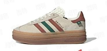 Patike: Adidas Gazelle tenisice – model sa podignutim „platform“ đonom i — 1