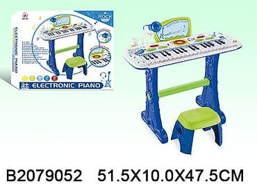 instrumenti od kartona: Sintisajzer 905206 K – dečji elektronski klavir sa stalkom i stolicom — 1