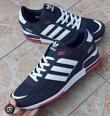 zenske reebok patike: Patike Adidas – muški/ model Dostupne veličine od 41 do 46 — 1