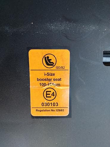 santoro ranac na tockice: Auto sediste za decu Free On do 150 cm. malo flekavo sediste — 8
