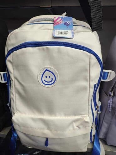 converse rancevi: 2900dinara
Veci rancevi za skolu — 10