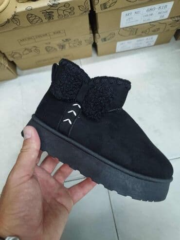 ugg cizme 35 broj: 25-36 ✅
3100 rsd +ptt 📌 — 3