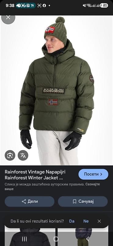 monte cervino jakne: Muška zimska jakna – maslinasto zelena, model sa kapuljačom - Debelo — 3