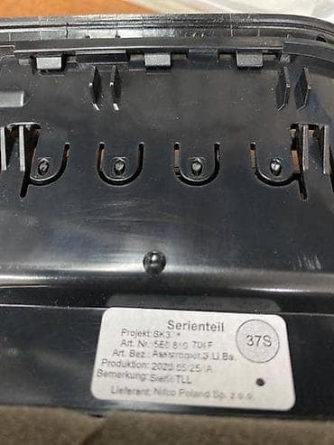 195 65 r15 m s: RESETKA VENTILACIJE ZA ŠKODA OCTAVIA - 5E0819701F | Resetka — 3